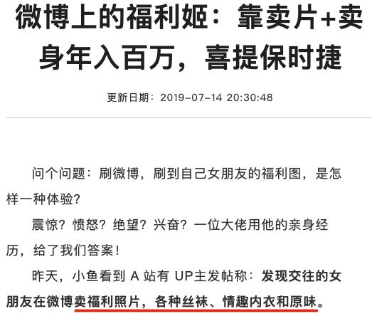 入坑jk制服指南,新手必备原创jk制服入坑知识