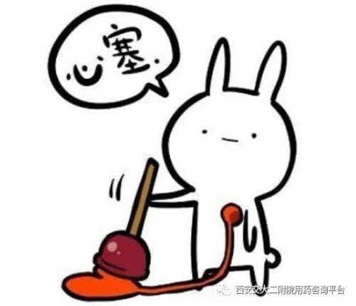 秃如其来如何拯救,秃如其来如何拯救我们的头