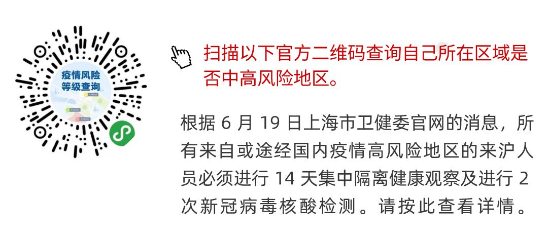 家纺展活动日程,土耳其家纺展会hometextile