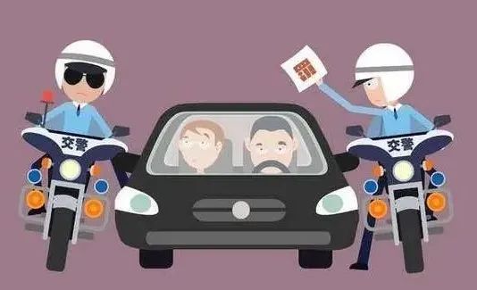 @福清车主!这些非现场交通违法可网上处理