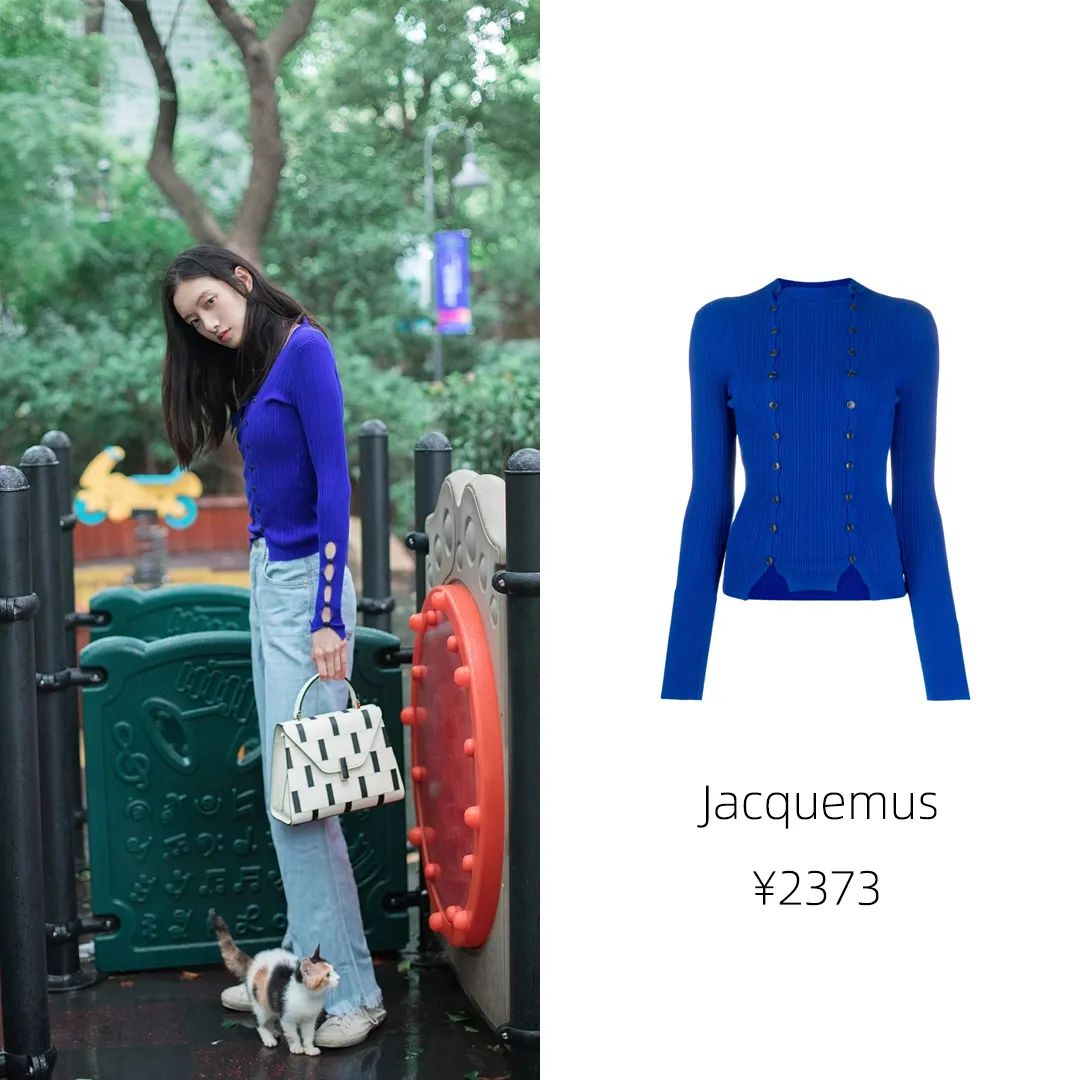 钟楚曦参加节目同款衣服,钟楚曦倪妮同款礼服