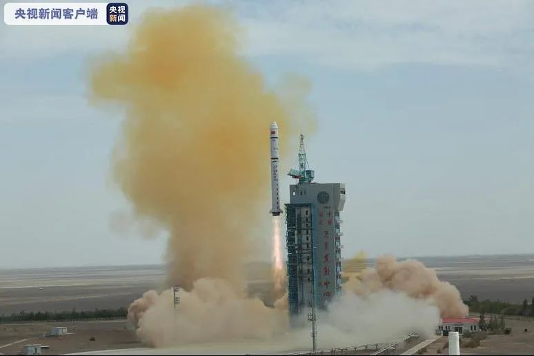 早安！乌兰察布（2020/08/07）