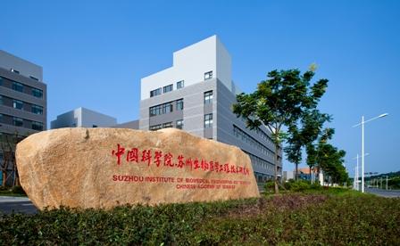 重点资助博士后各高校都有吗,博士后各类资助项目一览表