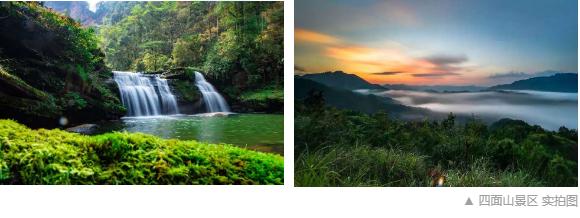 仅264户！凤凰岭香槟小镇避暑度假洋房快来抢