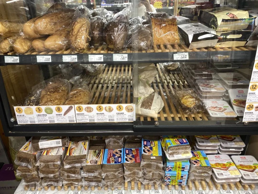 北京最好的进口超市,北京值得推荐的超市