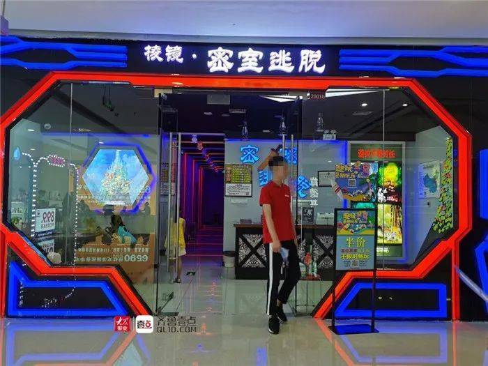 密室逃脱成都开业,密室逃脱客流量