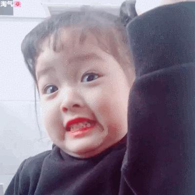 OO疼真的不！能！忍！