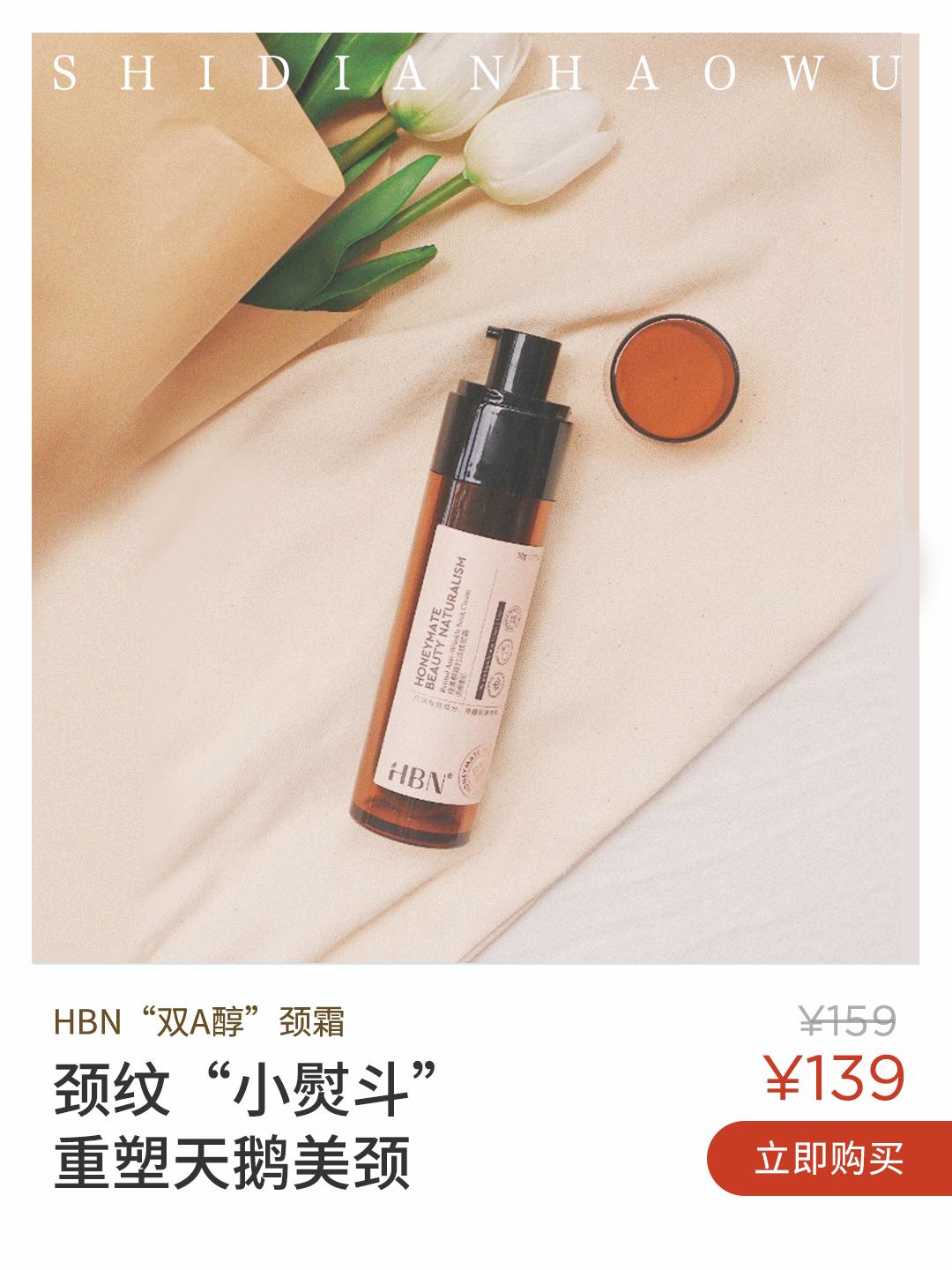 女人脖子有颈纹和年龄有关吗,一条颈纹代表二十岁