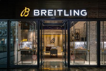 国际资讯｜LV入驻抖音、Burberry在深圳开设咖啡馆、美国LordTaylor百货破产、优衣库关闭韩国9家门店