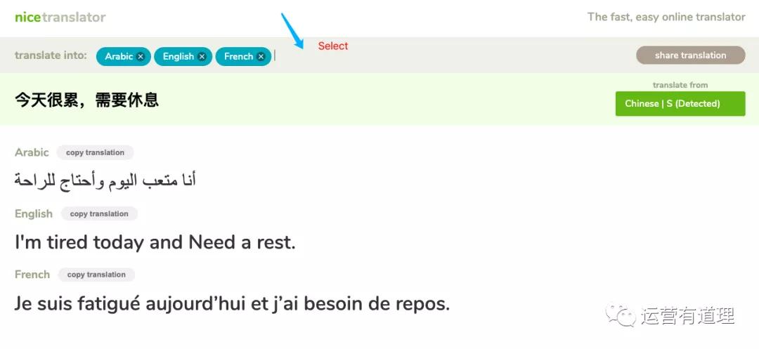 鍗佸ぇ鍏嶈垂璺ㄥ鐢靛晢绁炲櫒,璺ㄥ鐢靛晢鍗佸ぇ绁炲櫒