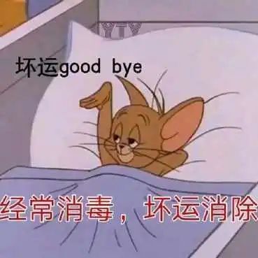 中暑预防和处理,中暑防治