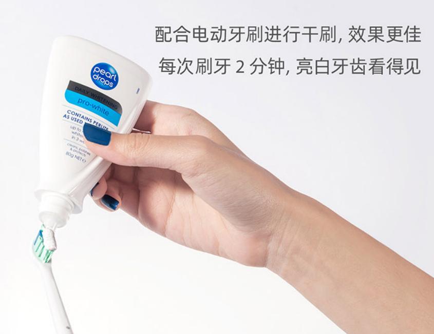 牙齿变黄你真的刷对了吗,牙齿黄了怎么办不用花钱去洗牙