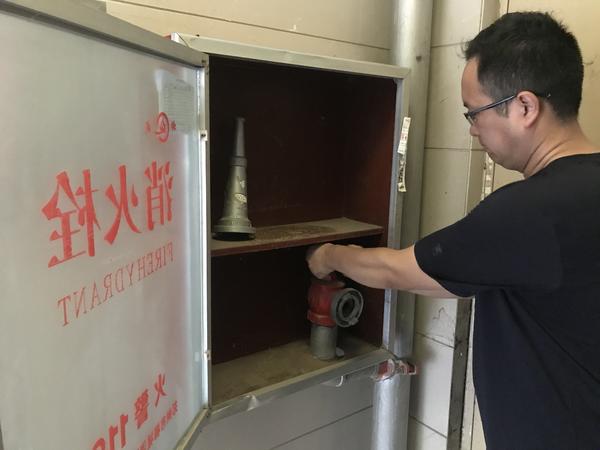 谁动了我的房子完整版,谁动了我的房