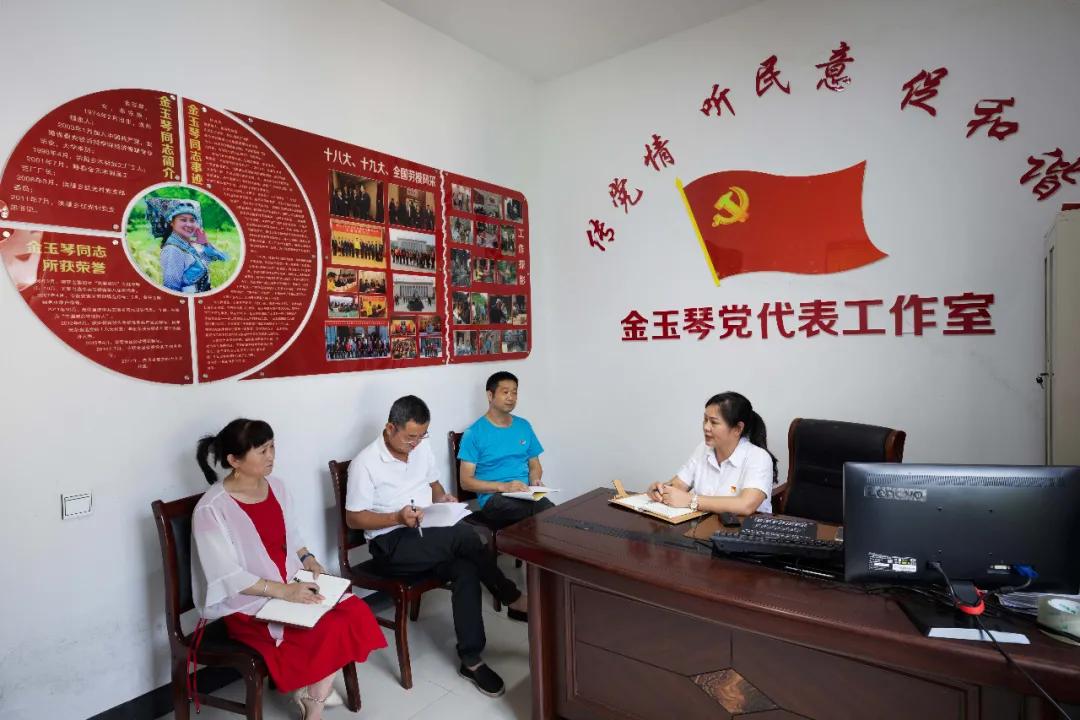 红光村简介,红光农村