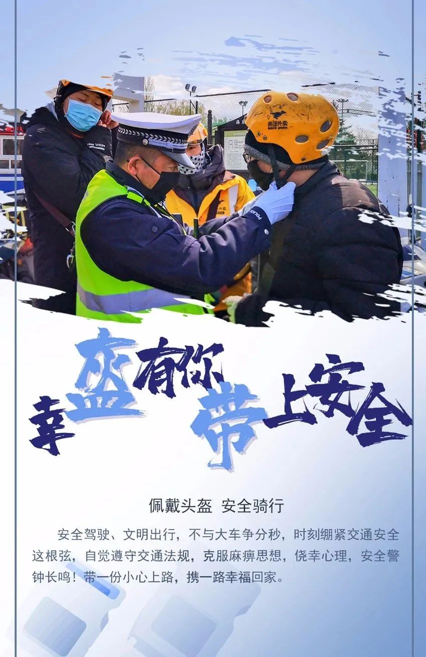 @临潼退役军人,家门口的就业机会来了,退役军人优先!