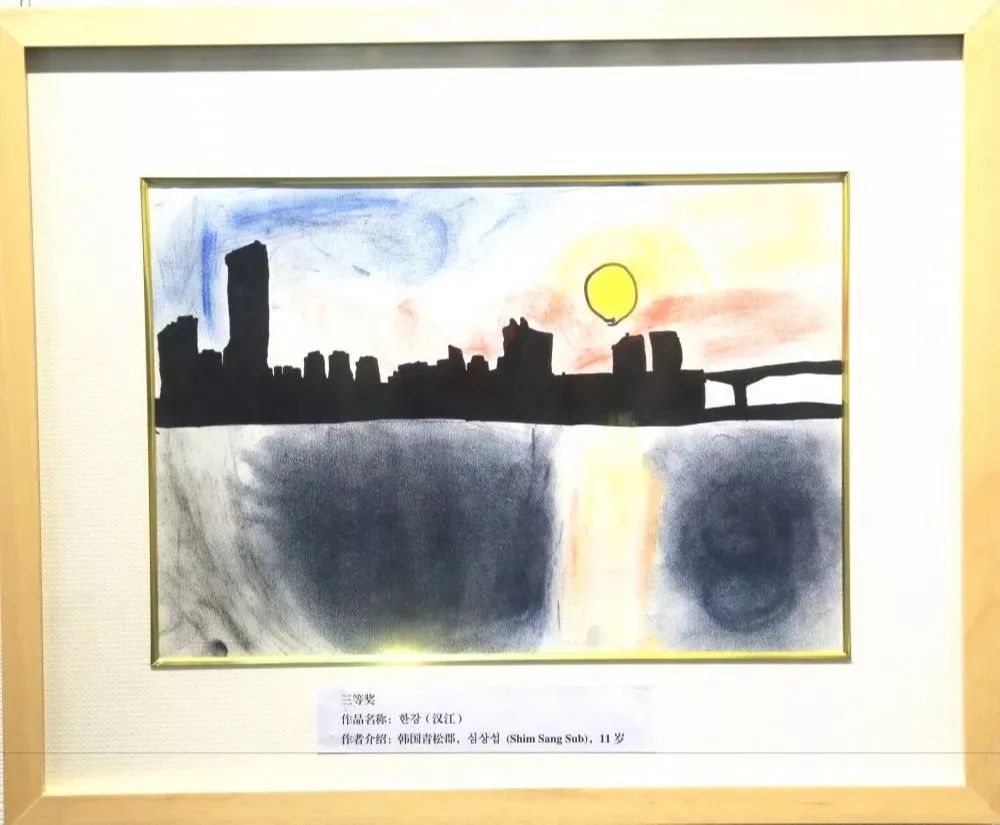 第六届友城绘国际青少年绘画展,第五届友城绘国际青少年绘画展