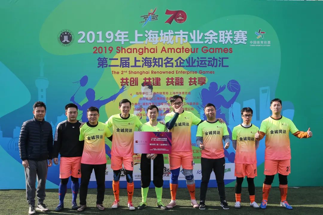 上海市闵行司法局,上海闵行司法局