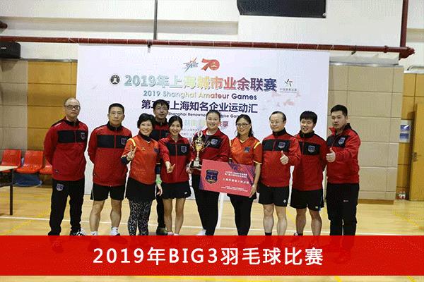 上海市闵行司法局,上海闵行司法局