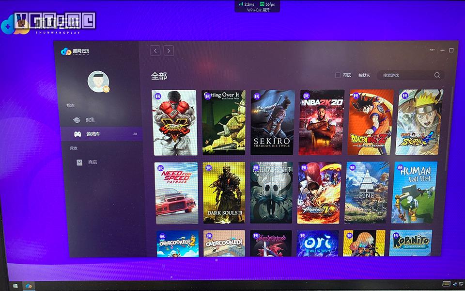 云游戏真的有发展吗,现在云游戏有哪些