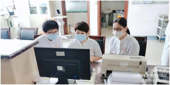 安全品质·天使护航——海南省中医院护理部举办“静脉输液安全管理新进展培训班”圆满结束
