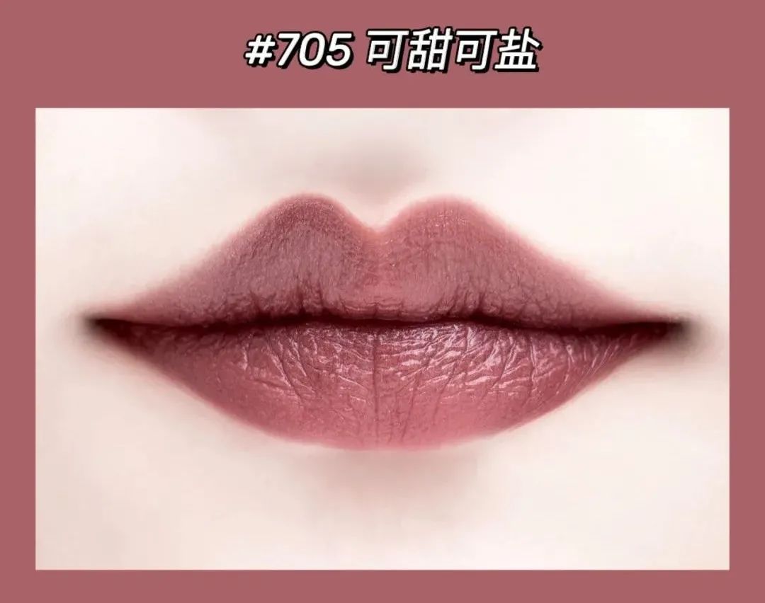 限时优惠口红,15.9元露华浓口红