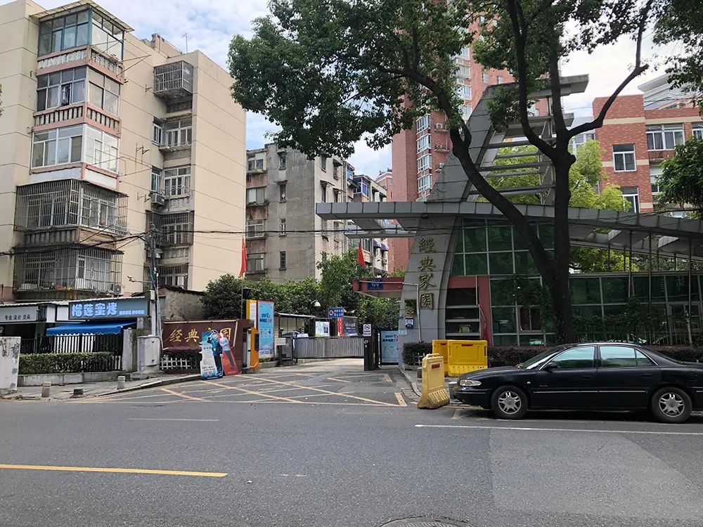 惊！南京三线“草小”成功逆袭，业主膨胀却不被认可，真相...