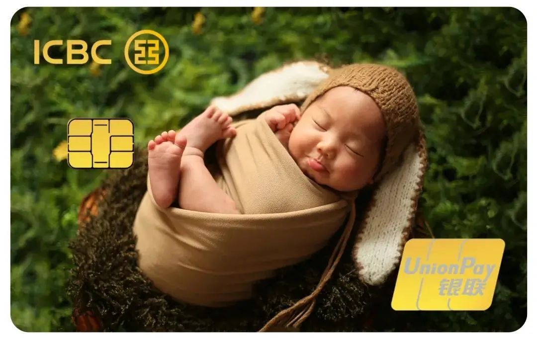 @柳州人看过来，事关你的银行卡，很多人还不知道