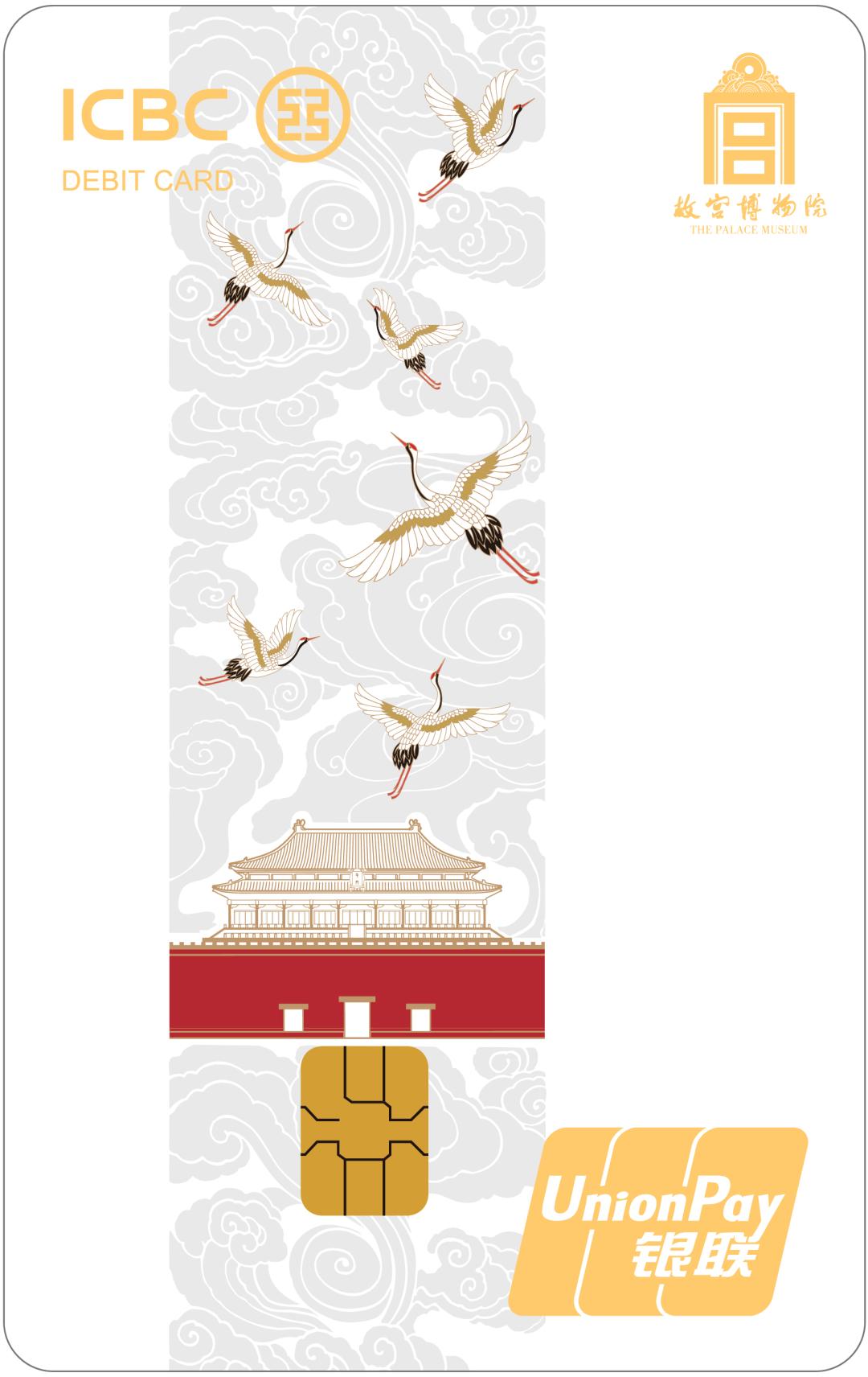 @柳州人看过来，事关你的银行卡，很多人还不知道