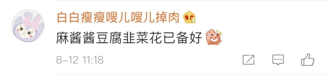 蒙古国3万只羊够吃吗,从小吃香料的羊