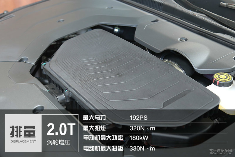 不要轻易去挑衅试驾体验比亚迪汉DM尊贵型