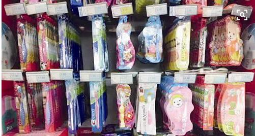 便宜哭了!日本人都在用的变态牙刷,竟然比洗牙还白,牙垢、牙龈出血全解决,嘴巴里脏东西洗出来后,太清爽了