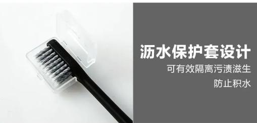 便宜哭了!日本人都在用的变态牙刷,竟然比洗牙还白,牙垢、牙龈出血全解决,嘴巴里脏东西洗出来后,太清爽了
