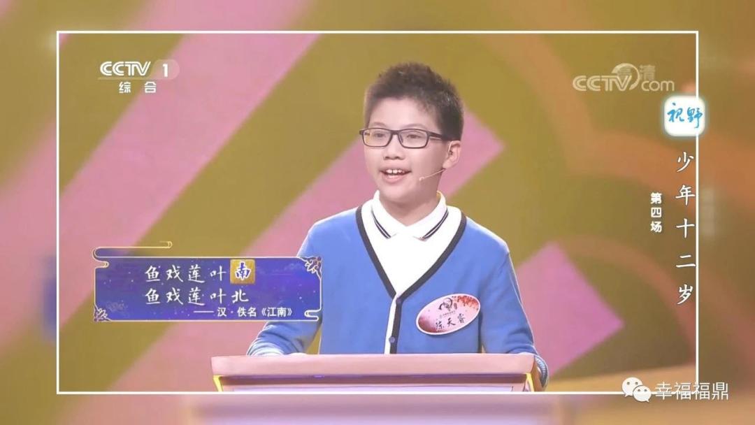 一校一品特色亮点,一校一品特色学校主题汇总