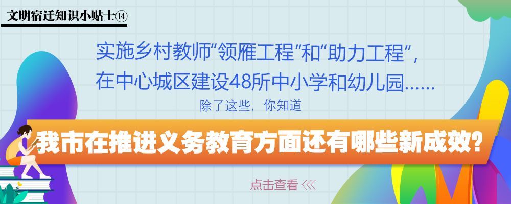 有看头完整版原创,有看头节目