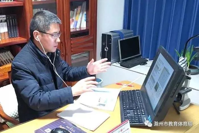 琅琊区学校规划,琅琊区有没有新建小学和中学