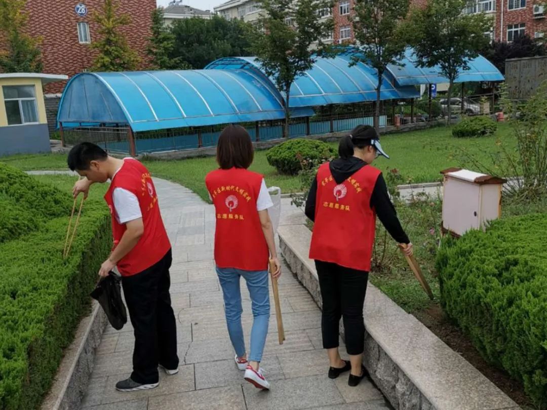 创城工作志愿服务活动通知,创城志愿服务有你有我