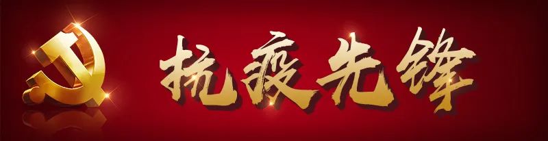 警察力量温暖人心——记市公安局独山子区公安分局民辅警