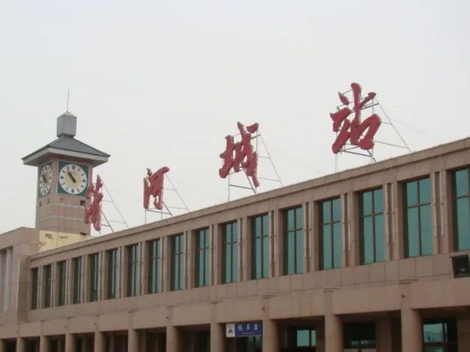 铁路好玩的地方,铁路都有哪些奇葩站名