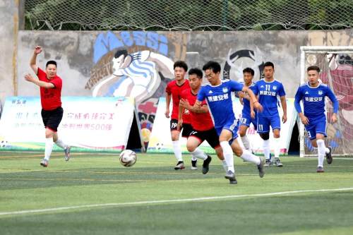 陕建集团成立70周年视频,陕建成立七十周年庆祝大会
