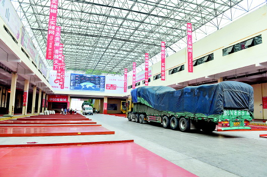 贵州辣椒产业园,贵州有哪些辣椒批发市场