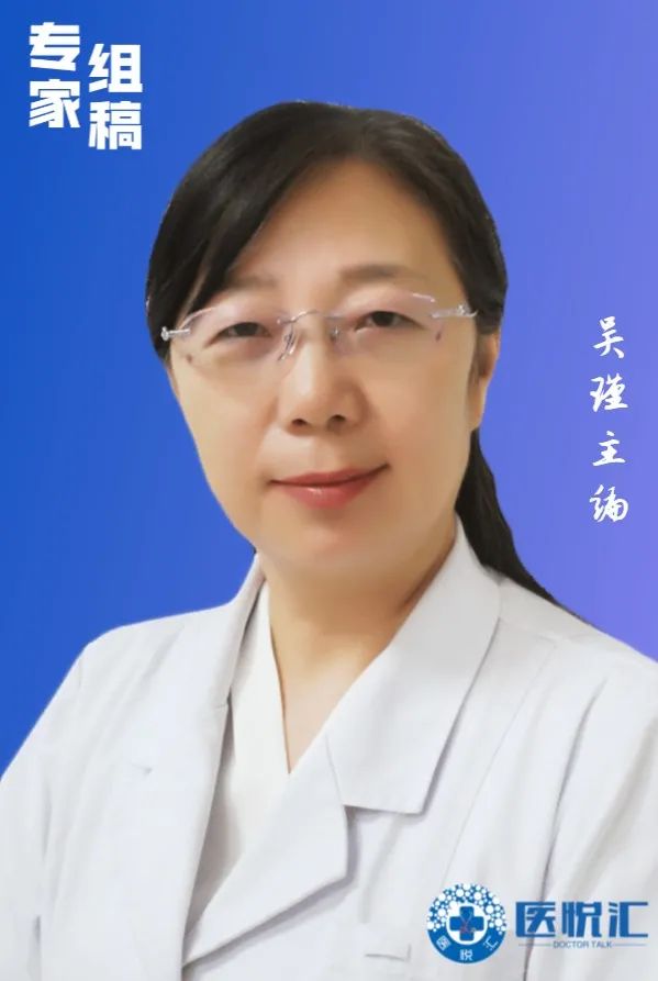 头颈部鳞癌免疫治疗新进展,头颈部肿瘤免疫治疗实验汇总