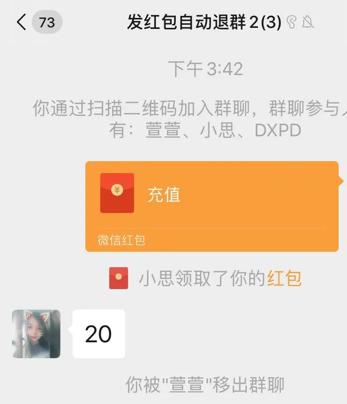 跟着人家买彩票,跟着老师买彩票挣钱真的吗