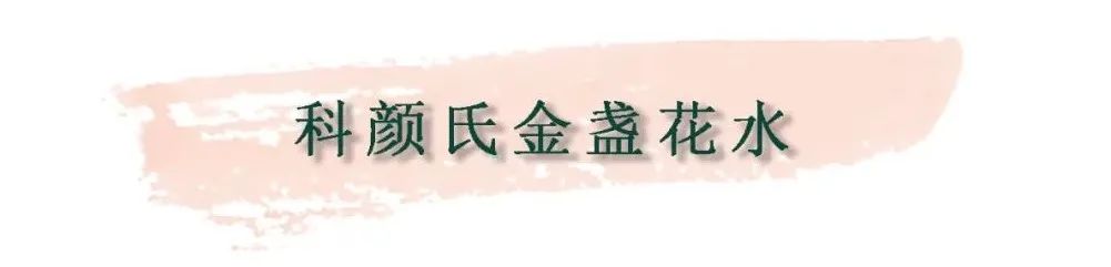 盘点近期爱用的囤货实用好物,好物推荐囤货必备