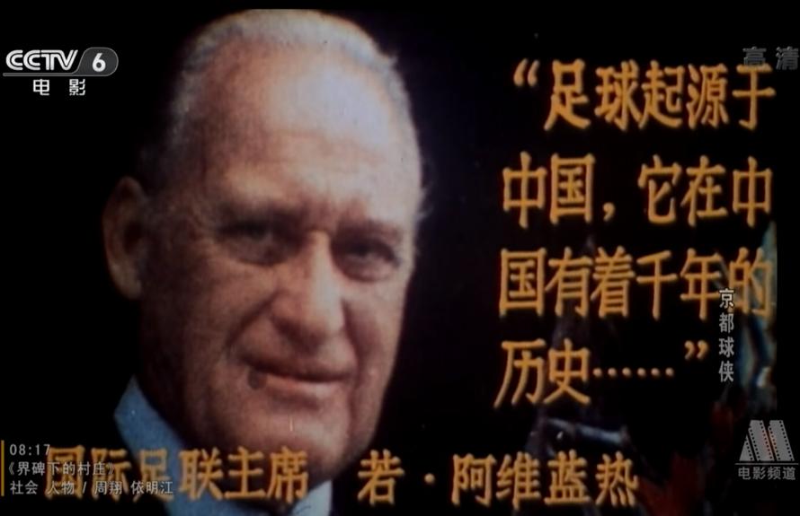 陈佩斯周星驰合集,陈佩斯十大经典电影