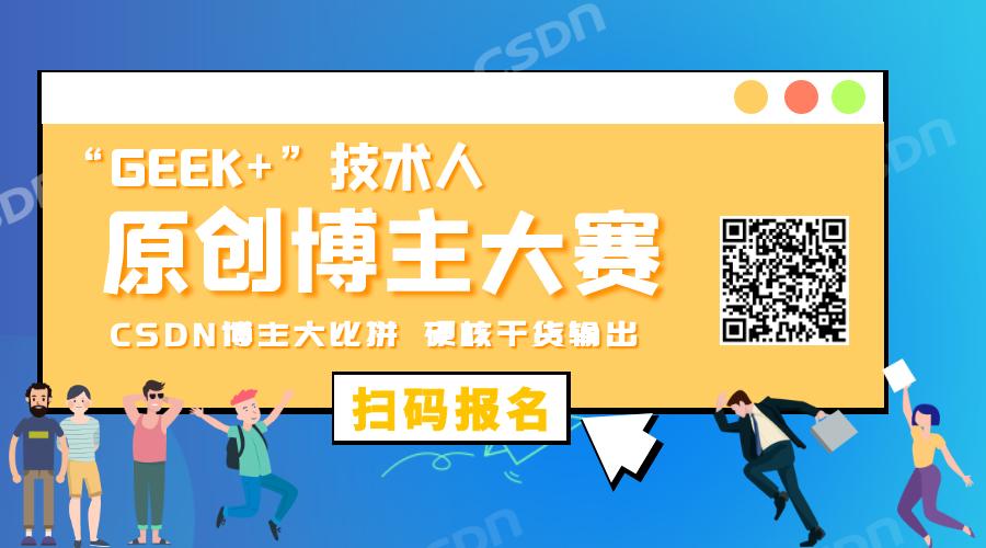 一口气搞懂核聚变,链表通俗的案例
