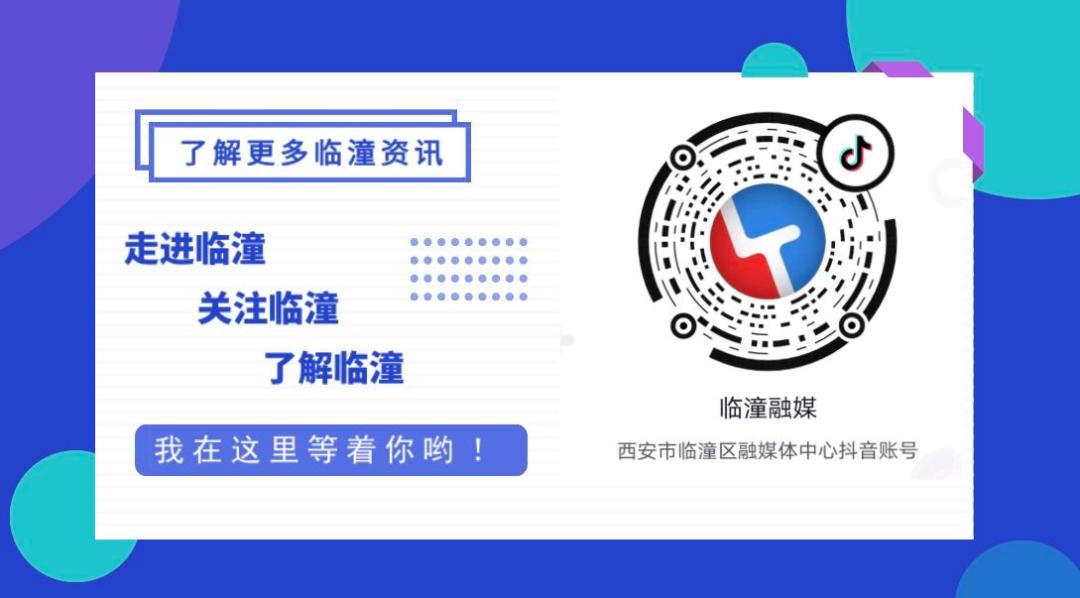 妇幼体检手册,海淀妇幼入园体检需要带什么资料