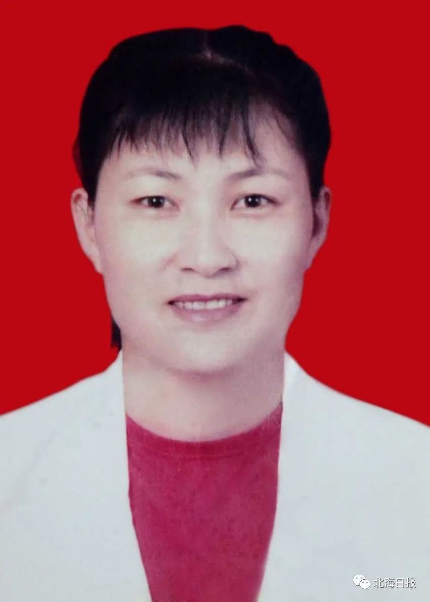 北海十大名医,北海著名医生名单