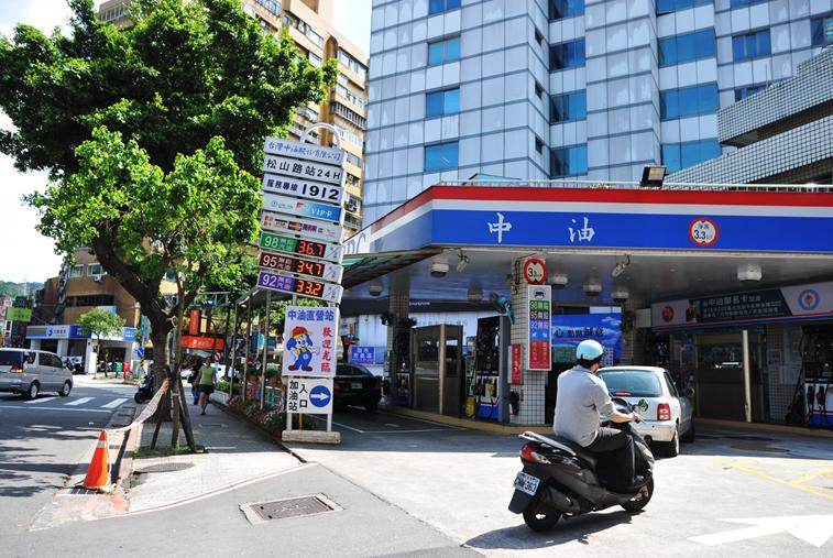 台湾石化产业展望,台湾石化