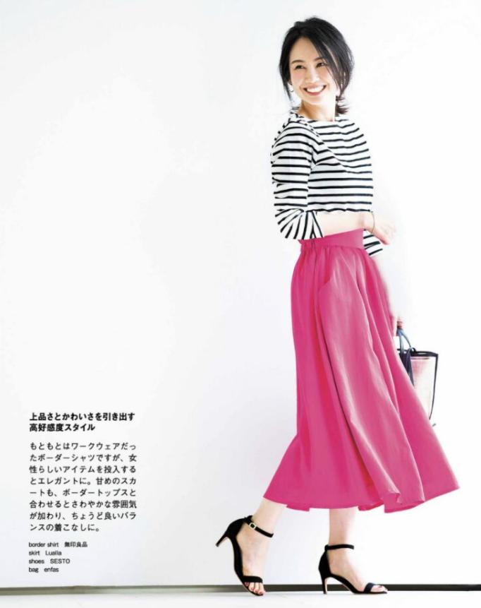 沉浸式收纳衣柜穿搭博主,衣柜分享穿搭博主