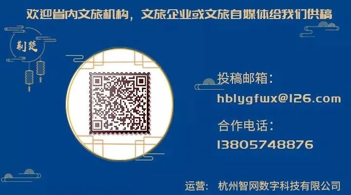 曹禺故里星光璀璨！第四届中国（潜江）曹禺文化周隆重开幕!